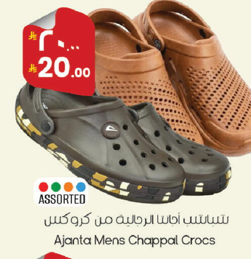 available at City Flower in KSA, Saudi Arabia, Saudi - Riyadh