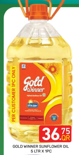 available at Majlis Hypermarket in Qatar - Doha