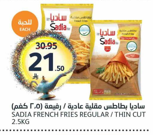 available at AlJazera Shopping Center in KSA, Saudi Arabia, Saudi - Riyadh