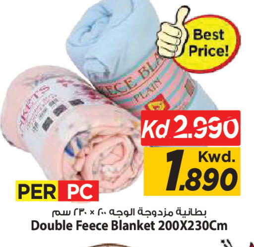 available at مارك & سايف in الكويت - مدينة الكويت