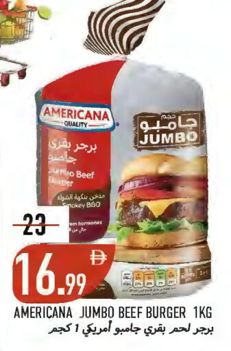 available at  روابي ماركت عجمان in الإمارات العربية المتحدة , الامارات - الشارقة / عجمان