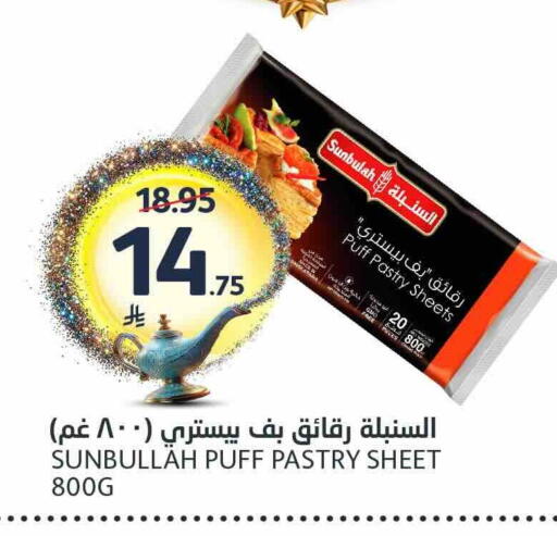 available at AlJazera Shopping Center in KSA, Saudi Arabia, Saudi - Riyadh