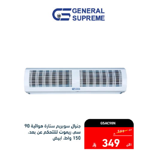 available at Tamkeen in KSA, Saudi Arabia, Saudi - Jeddah