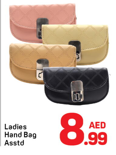 available at دي تو دي in الإمارات العربية المتحدة , الامارات - دبي