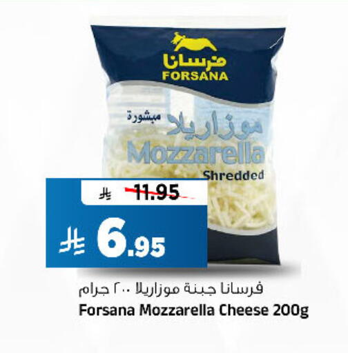 available at المدينة هايبرماركت in مملكة العربية السعودية, السعودية, سعودية - الرياض