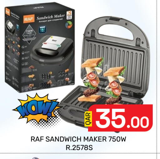 available at Majlis Hypermarket in Qatar - Doha