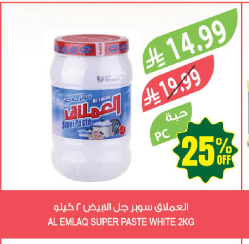 available at Farm  in KSA, Saudi Arabia, Saudi - Tabuk