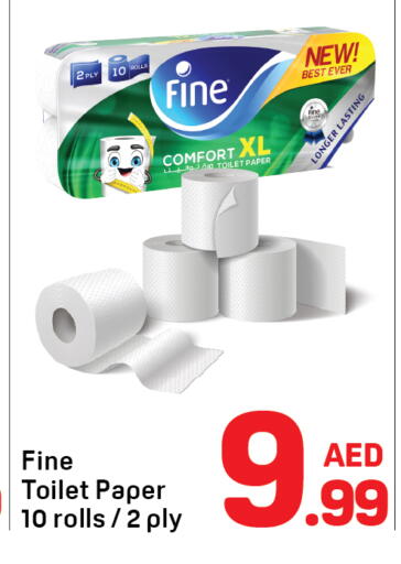 available at دي تو دي in الإمارات العربية المتحدة , الامارات - دبي