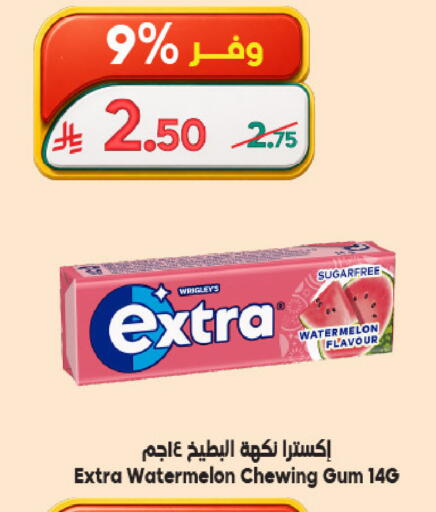 Watermelon available at Dukan in KSA, Saudi Arabia, Saudi - Jeddah