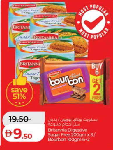 available at لولو هايبرماركت in الإمارات العربية المتحدة , الامارات - أبو ظبي