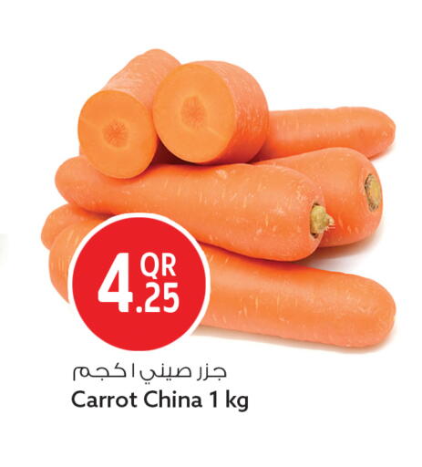 Carrot from China available at سفاري هايبر ماركت in قطر - الخور