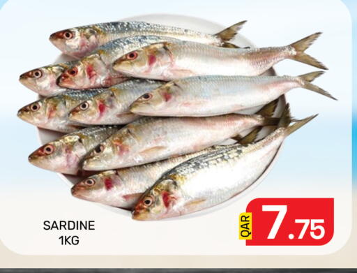 available at Majlis Hypermarket in Qatar - Doha