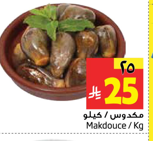 available at ليان هايبر in مملكة العربية السعودية, السعودية, سعودية - المنطقة الشرقية