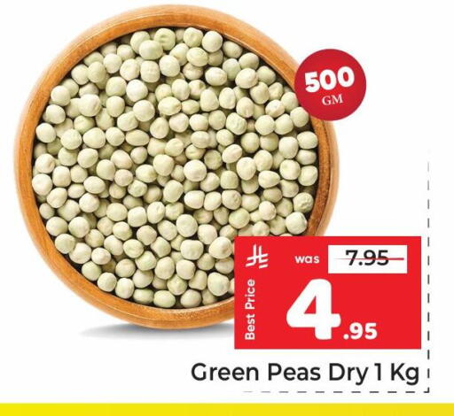 Peas available at Makkah Hypermarket in KSA, Saudi Arabia, Saudi - Riyadh