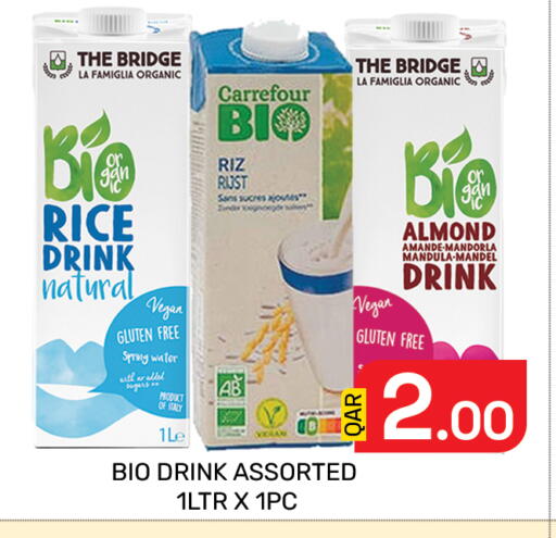 available at Majlis Hypermarket in Qatar - Doha
