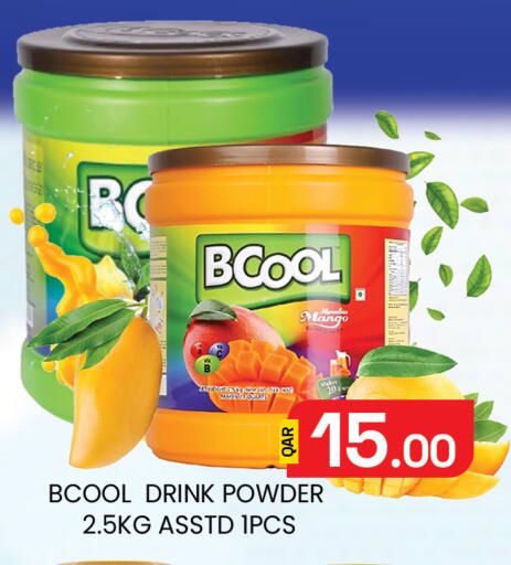 Mango available at Majlis Hypermarket in Qatar - Doha