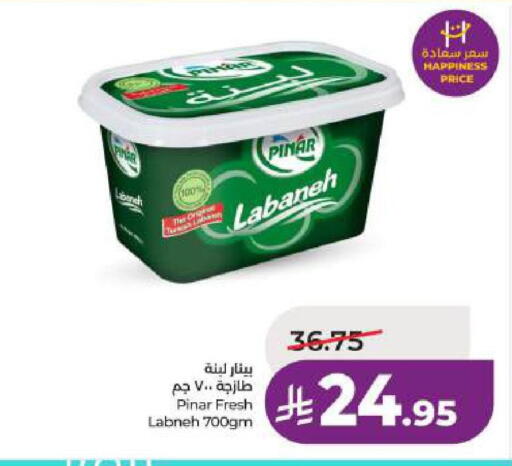 available at LULU Hypermarket in KSA, Saudi Arabia, Saudi - Al Khobar