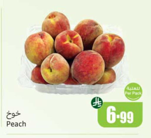 Peach available at أسواق عبد الله العثيم in مملكة العربية السعودية, السعودية, سعودية - أبها