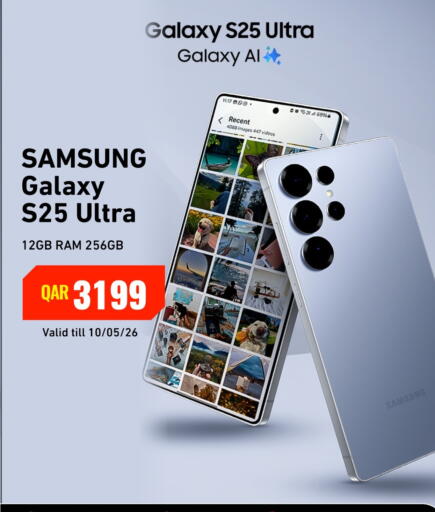 available at Digital Zone Trading in Qatar - Al Rayyan