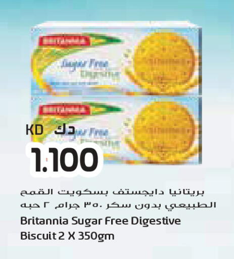 available at جراند كوستو in الكويت - مدينة الكويت