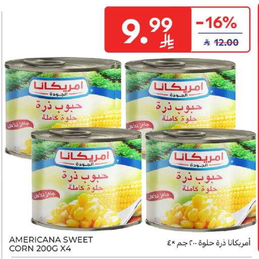 available at Carrefour in KSA, Saudi Arabia, Saudi - Medina