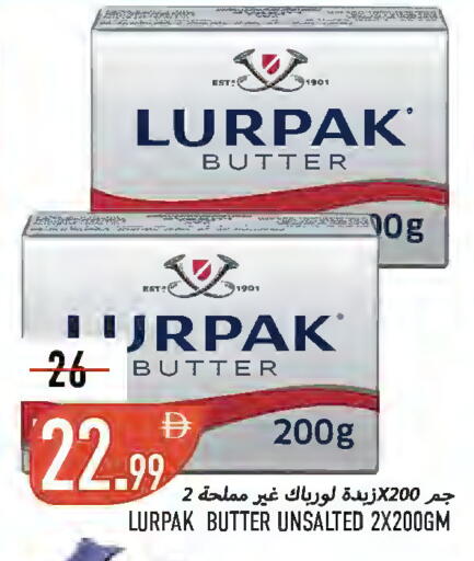 available at  روابي ماركت عجمان in الإمارات العربية المتحدة , الامارات - الشارقة / عجمان