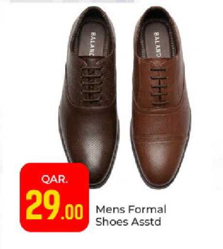 available at Paris Hypermarket in Qatar - Al-Shahaniya