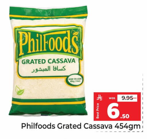 Cassava available at Makkah Hypermarket in KSA, Saudi Arabia, Saudi - Riyadh