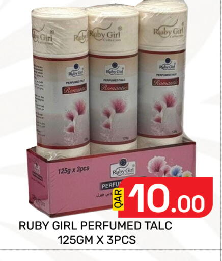 available at Majlis Hypermarket in Qatar - Doha