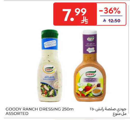 available at Carrefour in KSA, Saudi Arabia, Saudi - Dammam