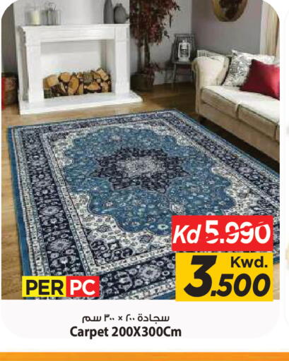 available at مارك & سايف in الكويت - مدينة الكويت