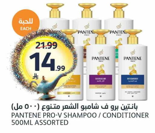 available at AlJazera Shopping Center in KSA, Saudi Arabia, Saudi - Riyadh