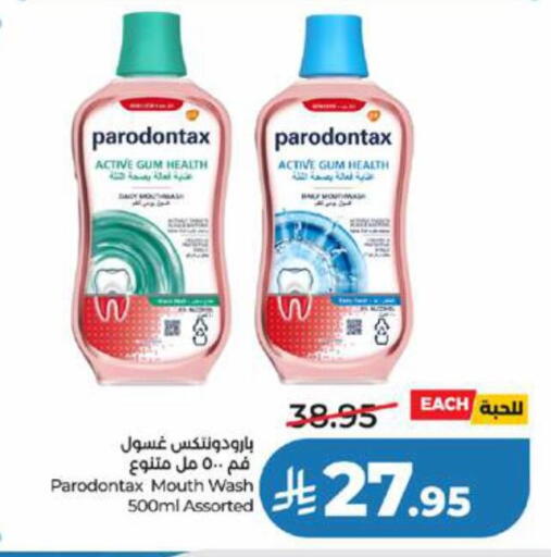 available at LULU Hypermarket in KSA, Saudi Arabia, Saudi - Tabuk