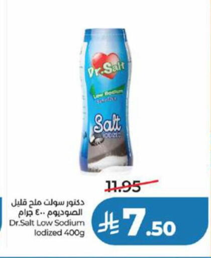 available at LULU Hypermarket in KSA, Saudi Arabia, Saudi - Yanbu