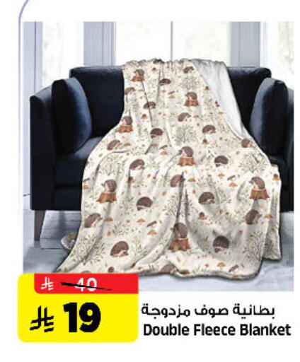 available at المدينة هايبرماركت in مملكة العربية السعودية, السعودية, سعودية - الرياض