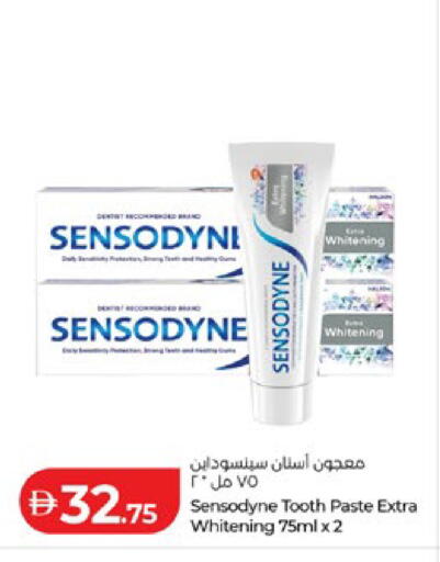 available at لولو هايبرماركت in الإمارات العربية المتحدة , الامارات - أبو ظبي
