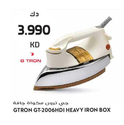 available at Grand Hyper in Kuwait - Kuwait City