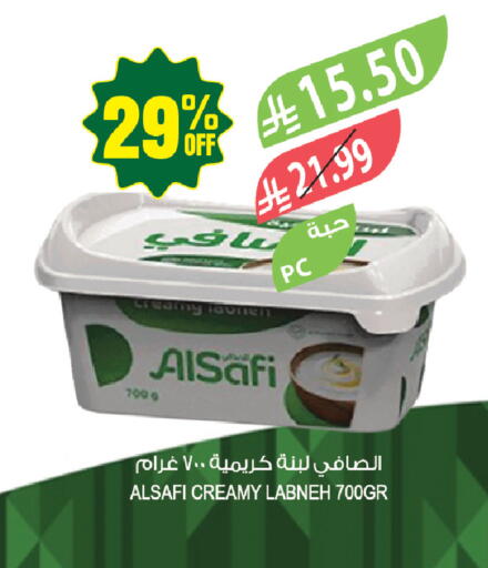 available at Farm  in KSA, Saudi Arabia, Saudi - Tabuk
