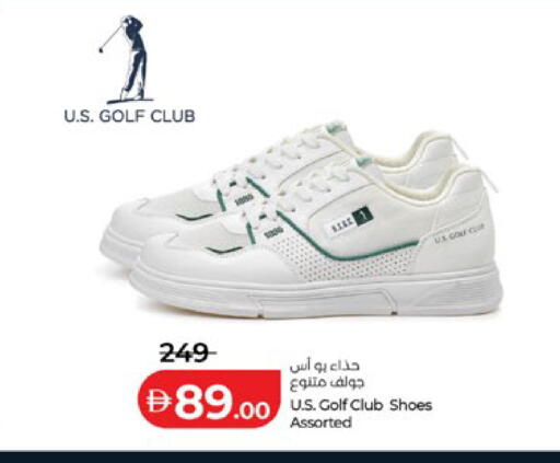 available at لولو هايبرماركت in الإمارات العربية المتحدة , الامارات - أبو ظبي