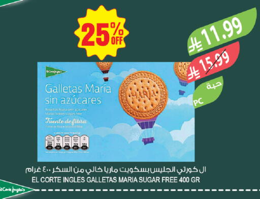 available at Farm  in KSA, Saudi Arabia, Saudi - Tabuk