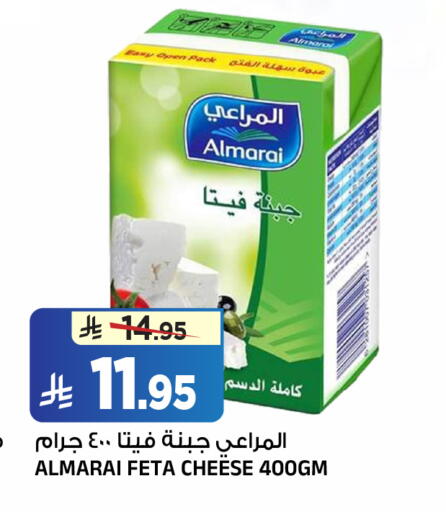 available at المدينة هايبرماركت in مملكة العربية السعودية, السعودية, سعودية - الرياض