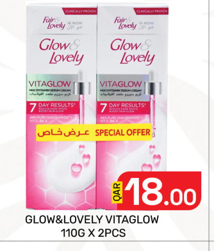 available at Majlis Hypermarket in Qatar - Doha