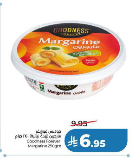 available at لولو هايبرماركت in مملكة العربية السعودية, السعودية, سعودية - المنطقة الشرقية