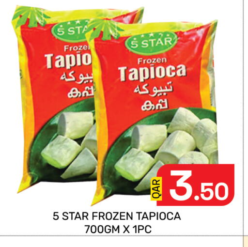available at Majlis Hypermarket in Qatar - Doha