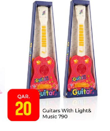 available at Paris Hypermarket in Qatar - Al-Shahaniya