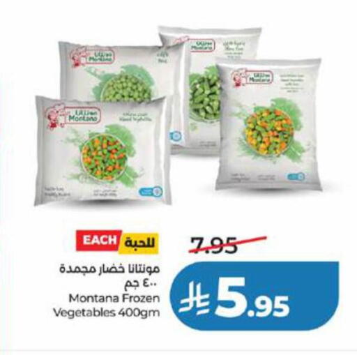 available at LULU Hypermarket in KSA, Saudi Arabia, Saudi - Yanbu