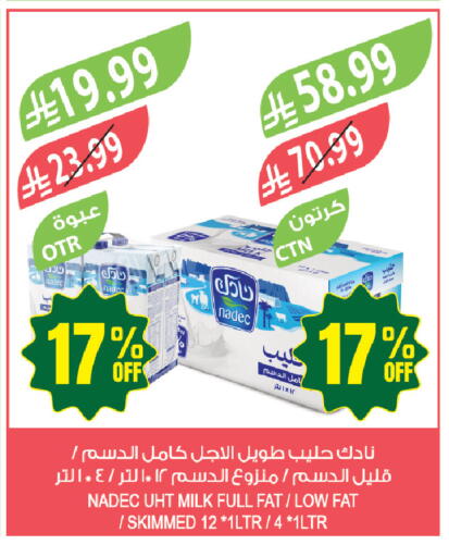 available at Farm  in KSA, Saudi Arabia, Saudi - Jeddah