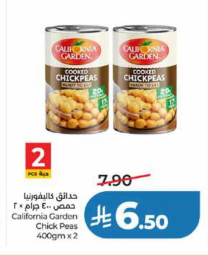 Peas available at LULU Hypermarket in KSA, Saudi Arabia, Saudi - Jeddah