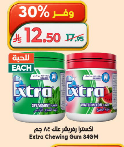 Watermelon available at Dukan in KSA, Saudi Arabia, Saudi - Jeddah