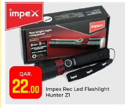 available at Paris Hypermarket in Qatar - Al-Shahaniya